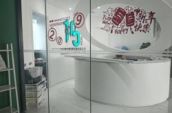 【10分钟教程】雅安厂区_哔哩哔哩-3